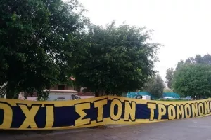 Χάθηκε η "Μάχη", όχι ο "Πόλεμος"