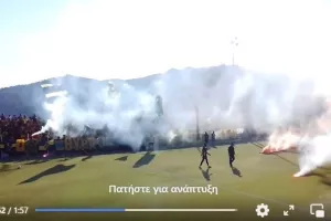 ΒΙΝΤΕΟ/ΑΕΛ: Όσα έγιναν στο Πελένδρι! 