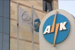Έρχονται νέες αυξήσεις!