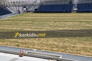 Νέο γήπεδο/Οι πάγκοι