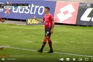 ΒΙΝΤΕΟ: Το νέο της "κανόνι" έρχεται Κύπρο 