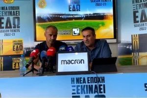 ΣΗΜΑΝΤΙΚΗ δήλωση 