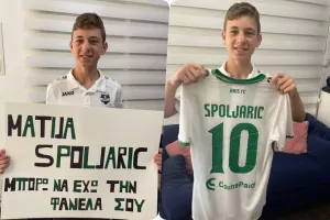 Ο Ματία έδωσε τη φανέλα στον Απολλωνίστα Γιάννη! 