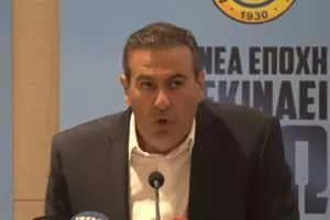 ΜΕΤΑΓΡΑΦΗ/ΑΕΛ