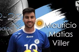 Ανακοίνωσε Mauricio Matiaw η Ανόρθωση 