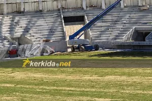 Σημερινές ΦΩΤΟΣ και ΒΙΝΤΕΟ από το γήπεδο Λεμεσού