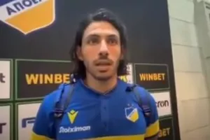 Μ. Ηλία: "Με τον 12ο μας παίκτη πάμε για την πρόκριση"
