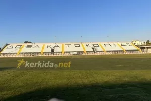 Στον... αέρα το φιλικό Δόξα-Απόλλων