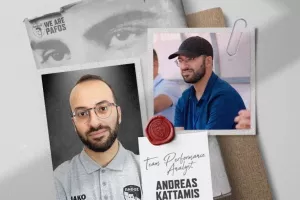 Ανακοίνωσε αναλυτή η Πάφος Fc 