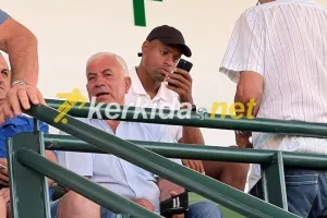 Παρών ο... ελεύθερος Γιάνγκα! 