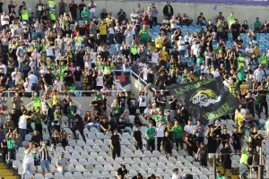 ΑΕΚτζήδες για ΓΣΠ και ΑΠΟΕΛ/Ανακοίνωση 