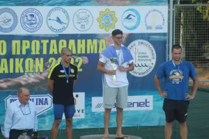 Στο Παγκύπριο Πρωτάθλημα Κολύμβησης ο Ανδρέας Μιχαηλίδης