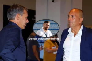 ΑΝΟ / Έντονη πίεση και για επιθετικό