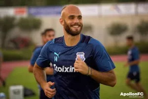 Δώρο! (Απόλλων)