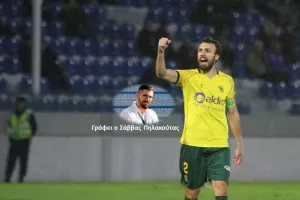 Ανόρθωση/Σχεδόν... τελειωμένη η μεταγραφή