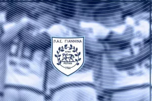 ΠΑΣ Γιάννινα: «56 χρόνια Ιστορία, 56 χρόνια Σεβασμός, 56 χρόνια Άγιαξ της Ηπείρου»