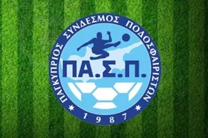 (Ανακοίνωση) "ΑΝ ΣΥΜΒΕΙ κάτι τραγικό, θα λογοδοτήσουν οι υπεύθυνοι"