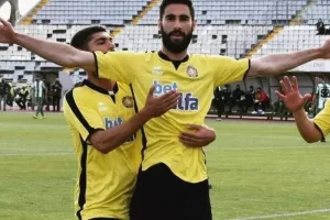 Επίσημο με Ράνο