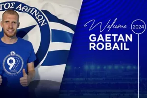 Έκλεισε Ρομπάιγ!