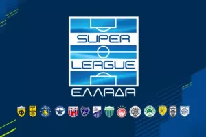 Super League: Απόψε η κλήρωση για το νέο πρωτάθλημα