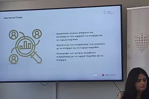 (Στοίχημα/Τυχερά παιχνίδια στην Κύπρο) Σημαντικά στοιχεία για την ενασχόληση των γυναικών