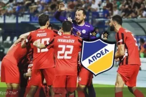 Στο μυαλό τους μόνο το ΑΠΟΕΛ - Αναβλήθηκε το παιχνίδι Κυπέλλου