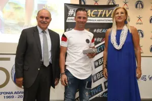 Ο ΚΟΑ ενημέρωσε τους φορείς για την Ευρωπαϊκή Εβδομάδα Αθλητισμού 2022 – Οι βραβεύσεις για το 2021