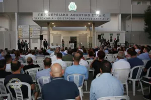 Τα εγκαίνια του γηπέδου της Δόξας (Φώτος/Βίντεο)