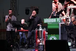 Εκδήλωση Ομόνοιας/ Πλούσιο φωτορεπορτάζ