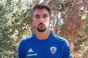 ΜΗΝΥΜΑ από Ferreira - "Η θέση μου είναι εδώ!" 