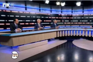 ΜΠΟΥΚΚΗΣ/Προεδρικές!
