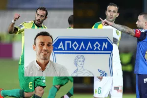 Παλιά τον... "πλήγωσε", τώρα θα τον καθοδηγεί (βίντεο)