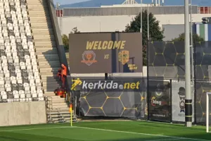 Καλωσόρισμα στην... "Košická Futbalová Aréna" 