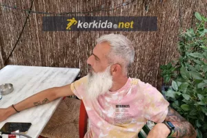 Mε... "άρωμα" από Μύκονο