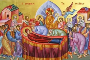 Ευχές/ 15 Αυγούστου