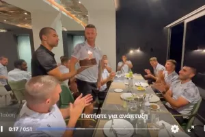 Surprise στον Μιλιντσεάνου/ΒΙΝΤΕΟ 