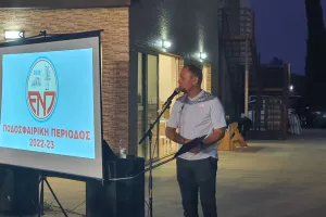 Παρουσίασε το ρόστερ της η ΕΝΠ! (Φώτος)