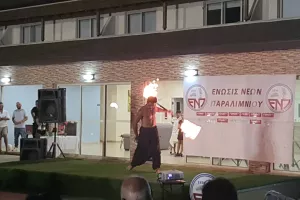 Παρουσίασε το ρόστερ της η ΕΝΠ! (Φώτος)