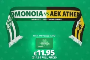 Κασκόλ (Ομόνοια-ΑΕΚ)