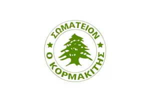 Τετραπλή ανανέωση!