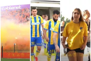 ΑΠΟΕΛ/Η παρακάμερα με Τζουργκάρντεν