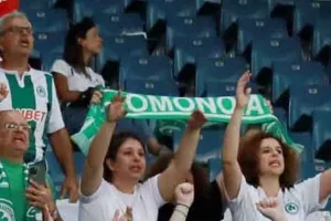 Το απόλαυσαν!