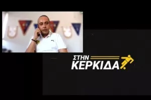 "Το όνομα της Λάρνακας ακούγεται σε όλη την Ευρώπη!"