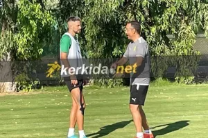 Οδηγίες... με χαμόγελο