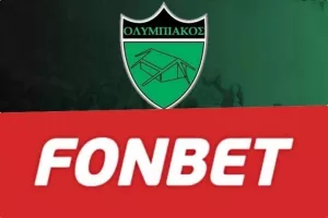 Παρουσιάζει Fonbet ο Ολυμπιακός 