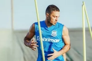 Χωρίς 7/Απόλλων