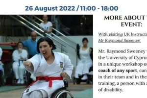 Ημερίδα "Inclusive Sports Coaching" από το Παν.Κύπρου
