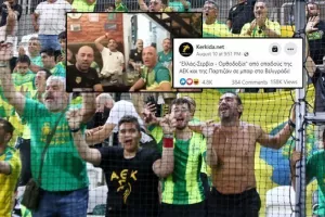 Η... Ευρωπαία ΑΕΚ και οι πιστοί οπαδοί της ("Χαμός" με 158 000 views!!)