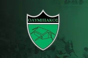 Oλυμπιακός/Ενημέρωση για τα εισιτήρια