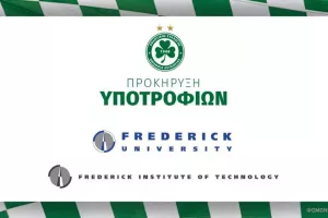 Προσφέρει υποτροφίες στο Frederick η Ομόνοια